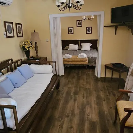 Real Quinta San Jose بيت ريفي