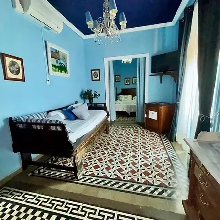 بيت ريفي Real Quinta San Jose